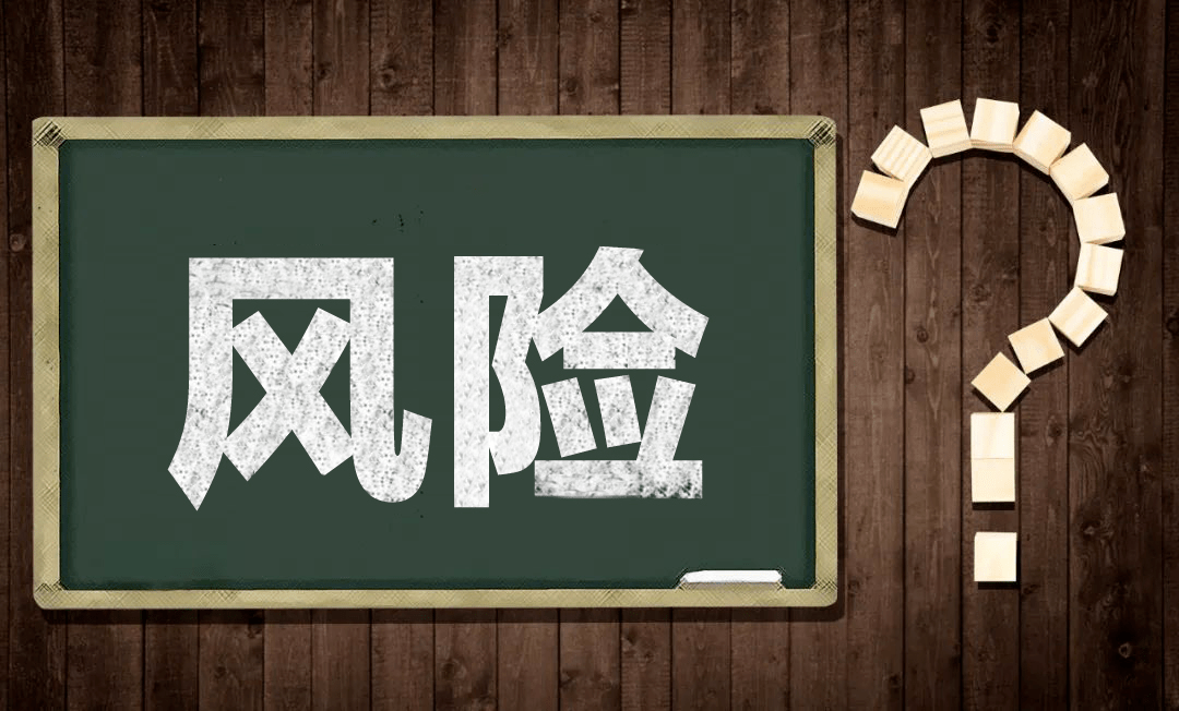 小智发布:"典"亮职场 | 企业劳动用工合规视角下的个人信息保护