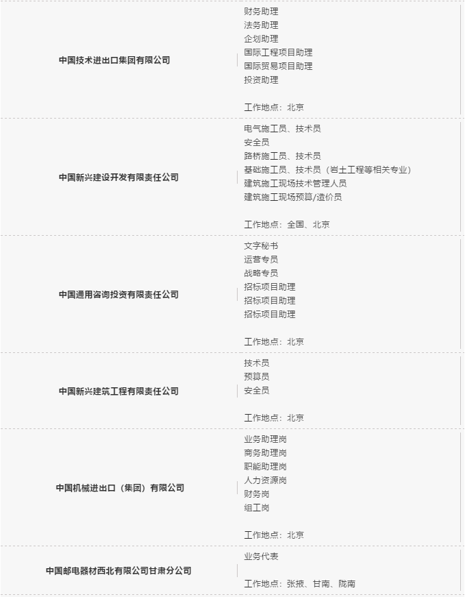 78a6c60c10334189bd9a9f18b75e3df8.png
