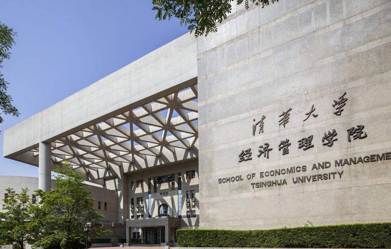 清华故事|大师与大楼_梅贻琦