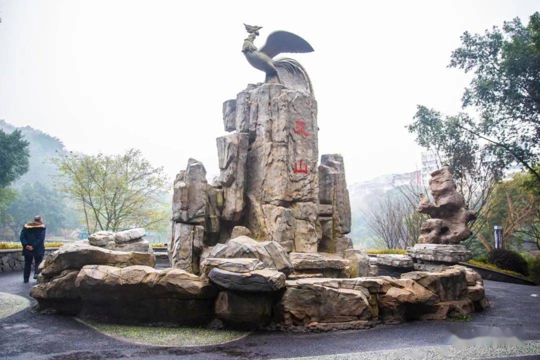 长寿凤山公园新妆归来!周末赶紧去打卡!_健身