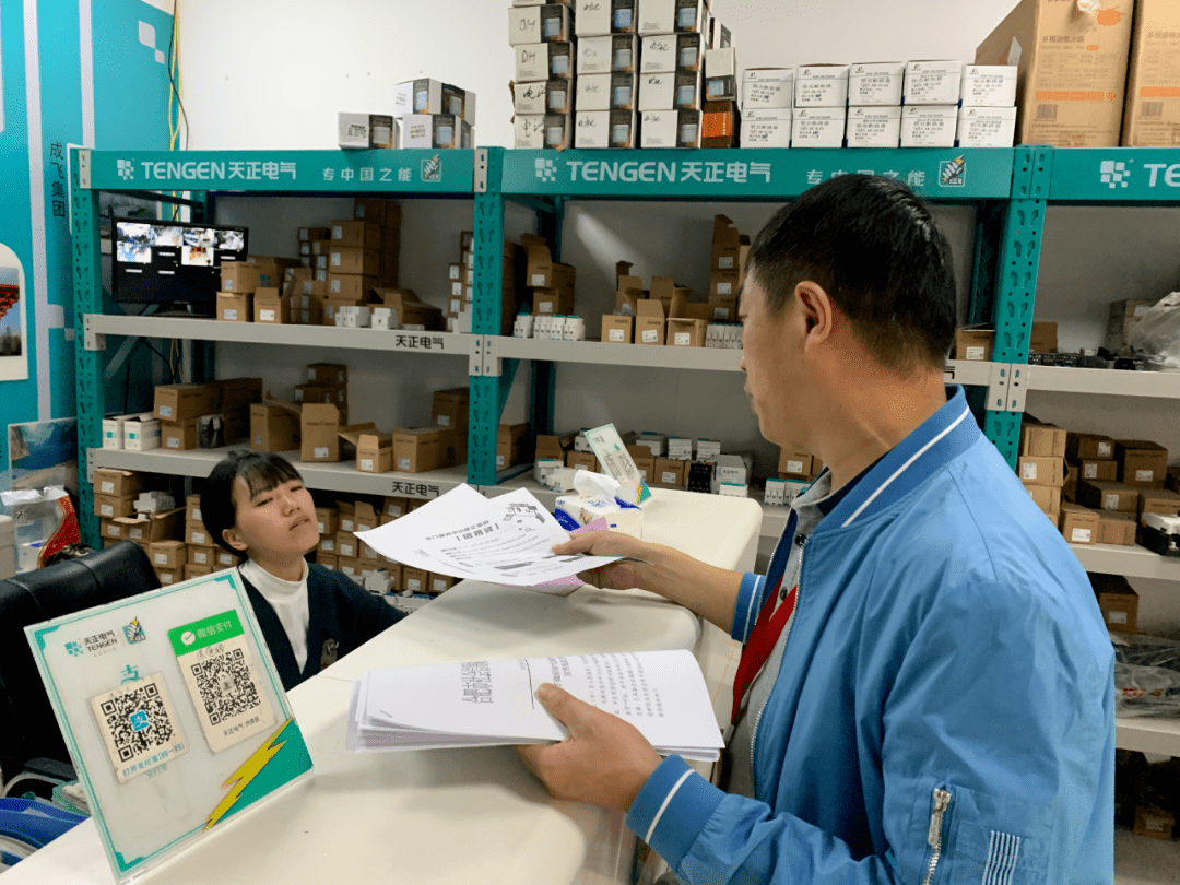 恒昌旗下恒易贷收取高额砍头息 违规搭售保险被