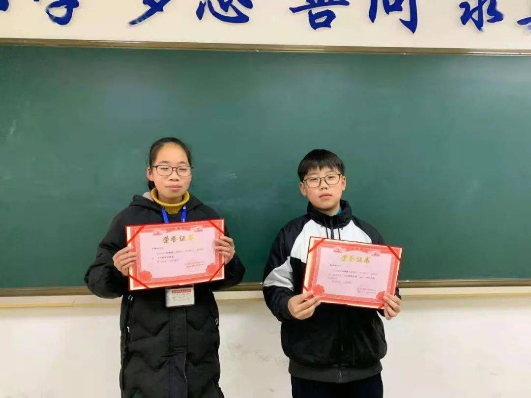 二年一班用英语怎么说二一班英文怎么写 自媒体热点