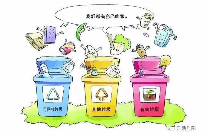 怎样可以开一个膏药厂呢 cdfd9f2c43f049e58c176e7dd65c2c95.jpeg