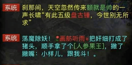09e52923841e4f9ba20cfa3b5e8cc5bb.png