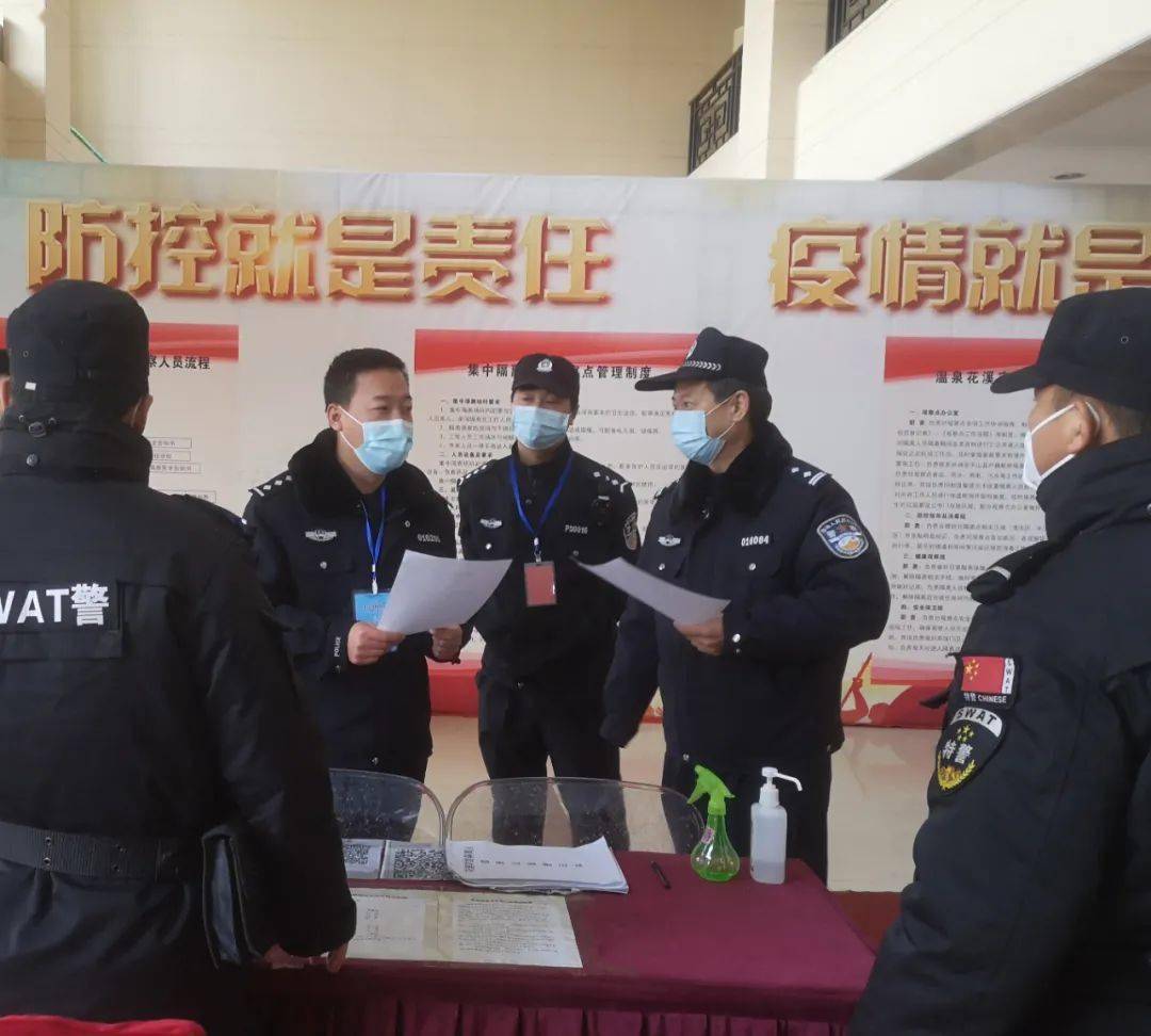2021年石家庄市区人口_2021年石家庄疫情图片(3)