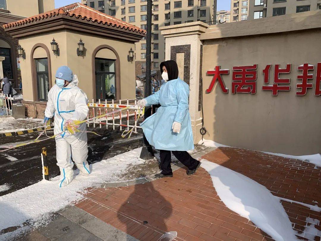 长春蓉桥壹号c区大禹华邦b区解封两个小区调整为低风险地区