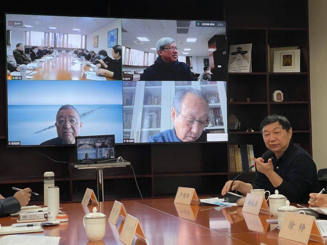 资讯| 国丝召开"事业发展十四五规划"专题讨论会_赵丰