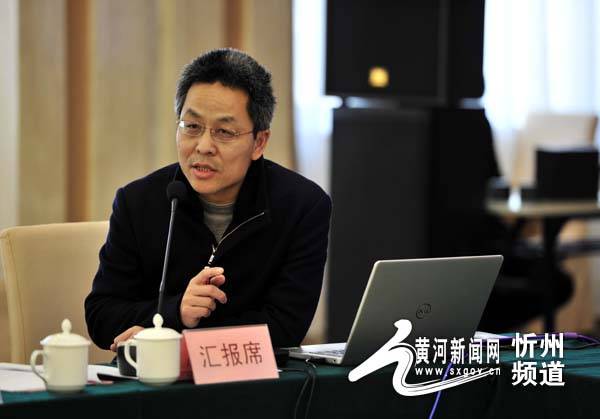 郭磊中国地质大学地学院副教授刘强中国科学院地质与地球物理研究所