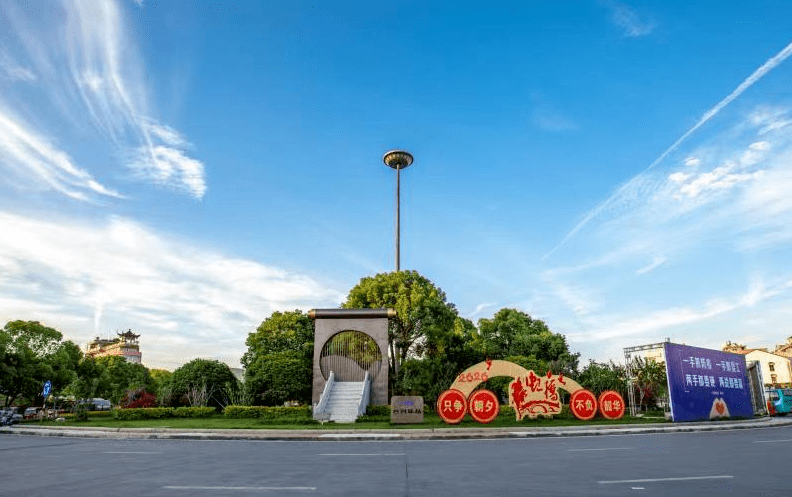 喜讯!虹桥镇获评浙江省文明镇