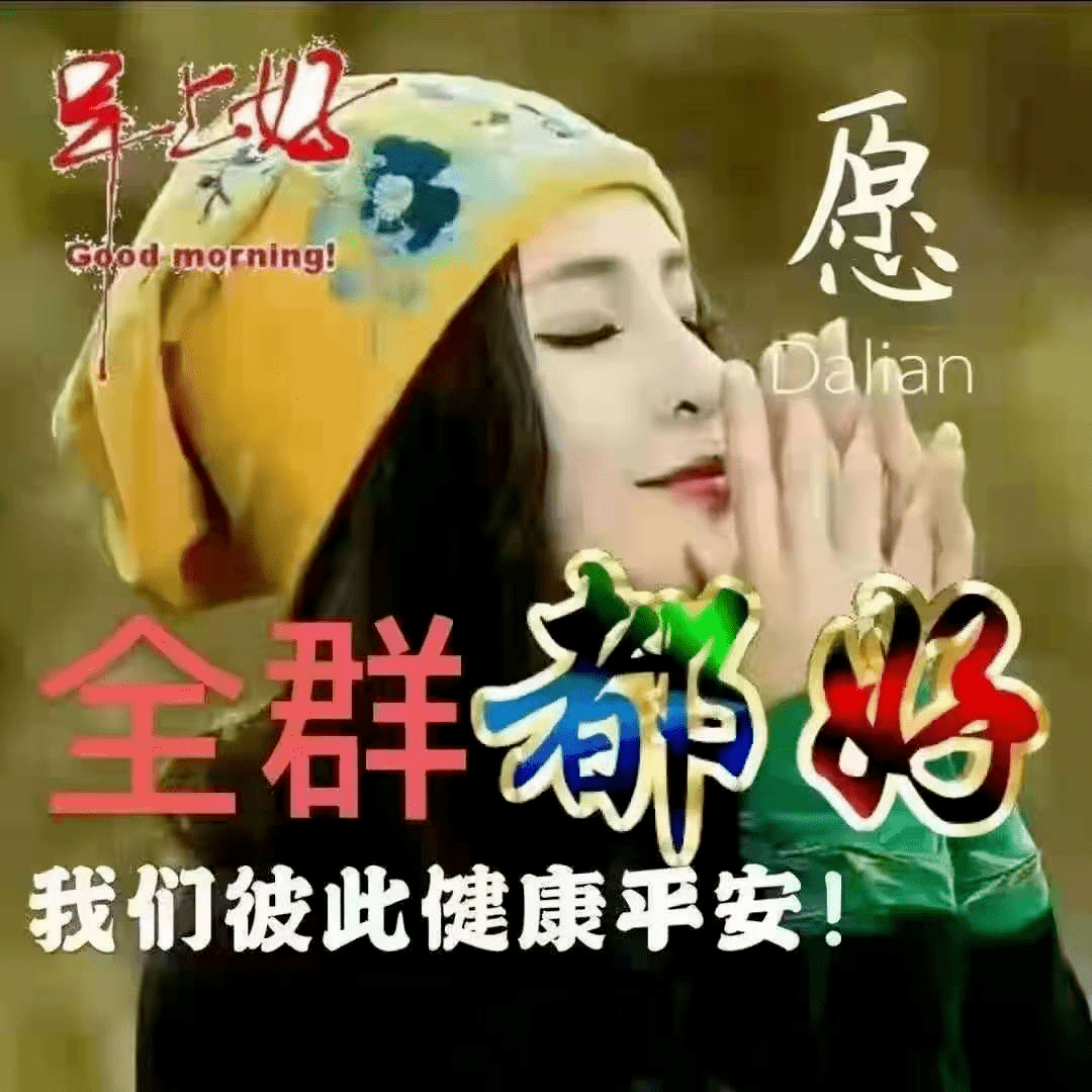 感恩老师辛苦的暖心语_感恩义工辛苦付出的话_感恩父母,感恩老师的文章