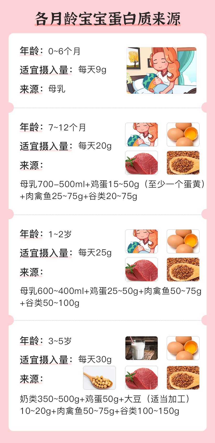 a5bd418474754b649e028ce0b62a21b1.png