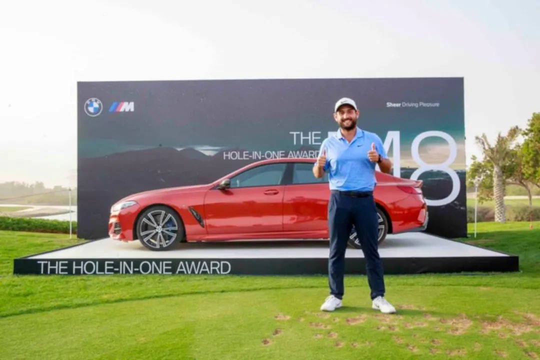 羡慕 一杆入洞后 高尔夫球选手喜提宝马m850i Gran