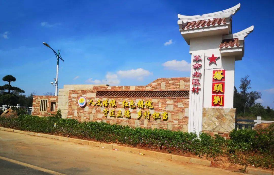 波光塔影涛声悠悠晋江市东石镇塔头刘村印象记