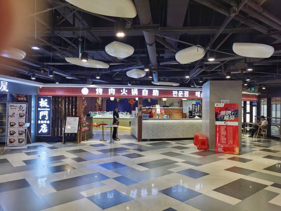 衡水市哈院对面汇中广场(人民路与红旗大街交叉口西北角)汇中广场营业