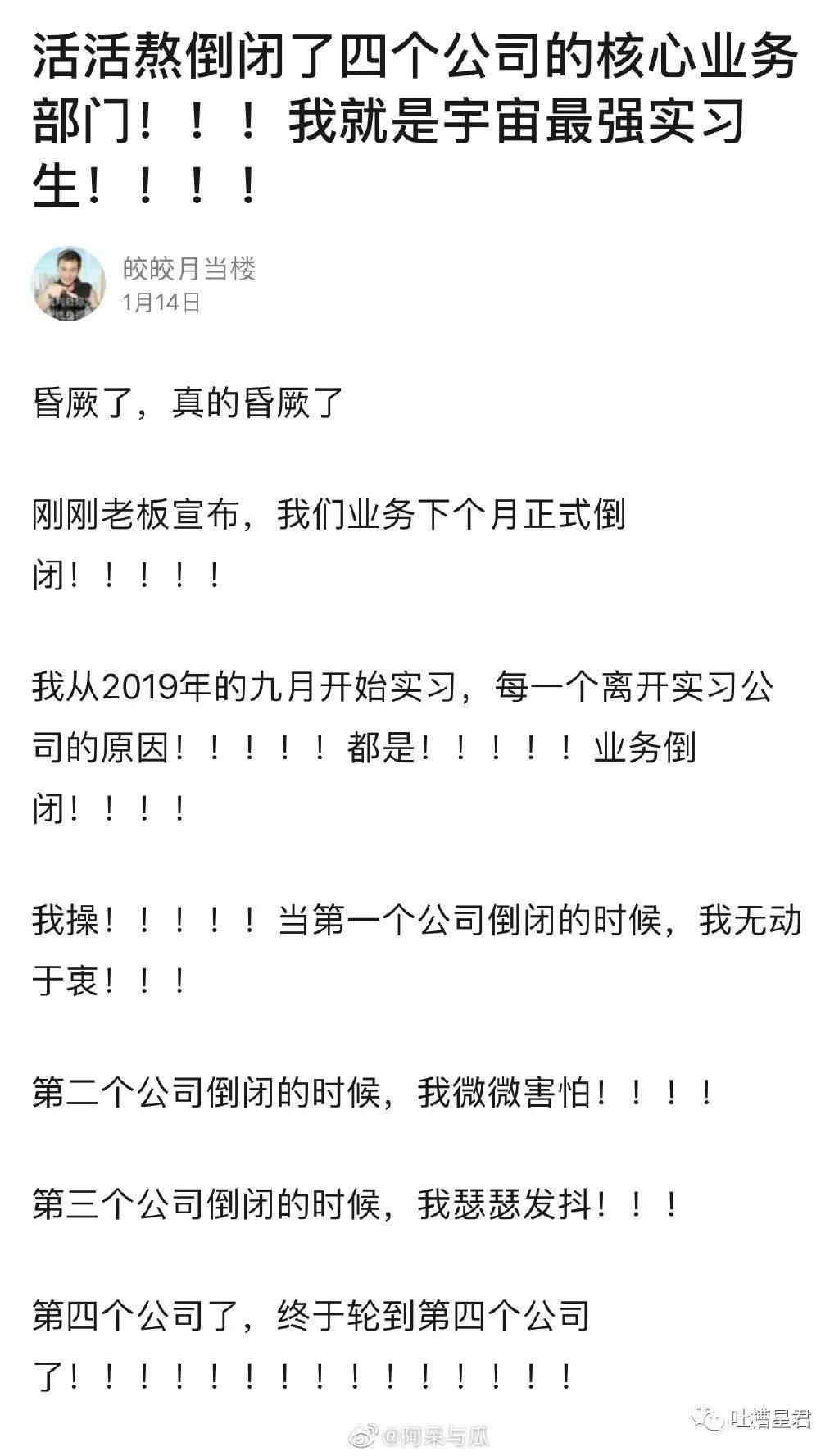 皎皎简谱_儿歌简谱(3)