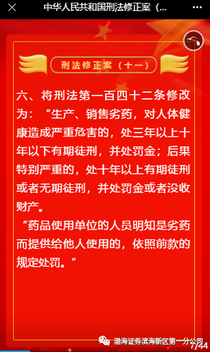 eba1375af672435db9d11814e1c8e345.png