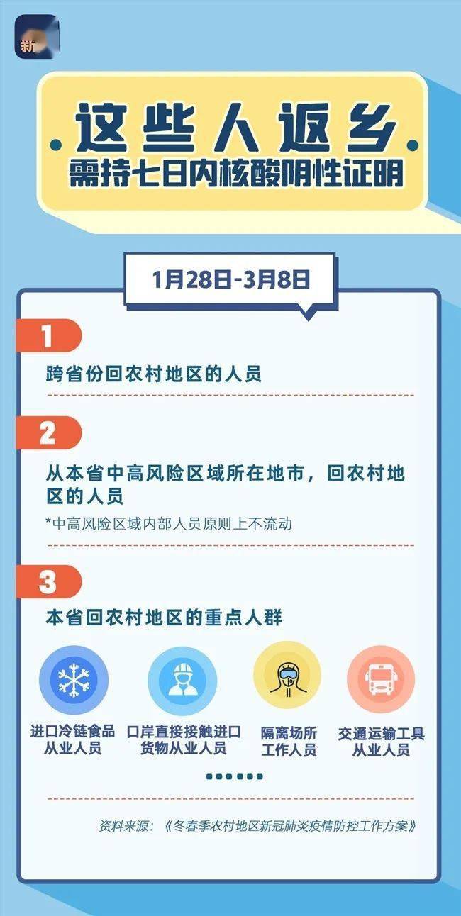 f814bbc7b09c4174a3436bc82472f692.jpeg