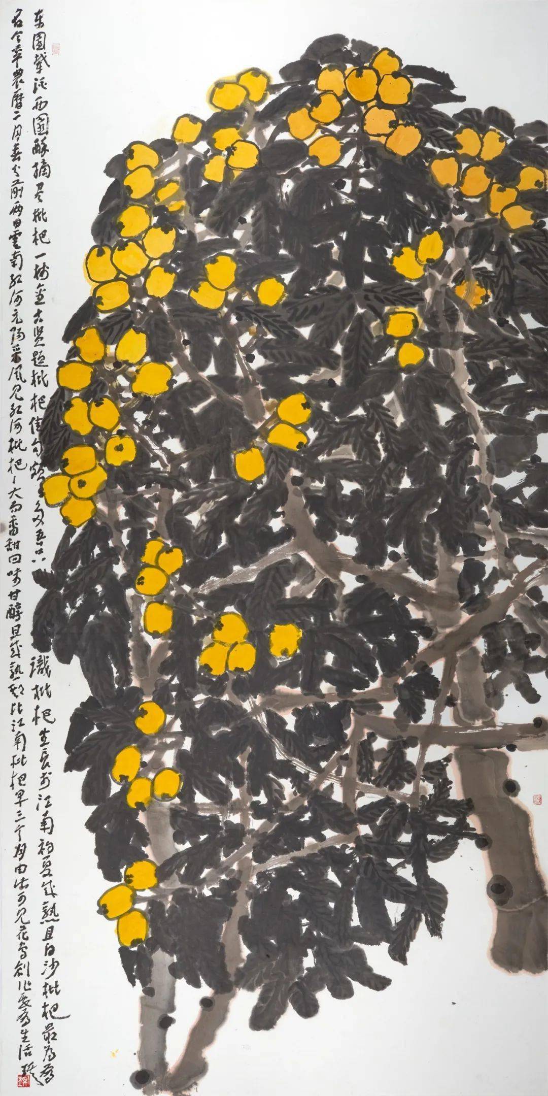 东园载酒西园醉 陈琪