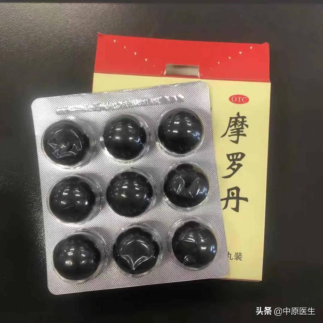 摩罗丹瓶装图片