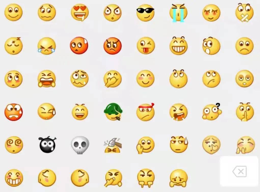 微信又双叒叕更新啦!快来一起扔"炸弹"!_表情