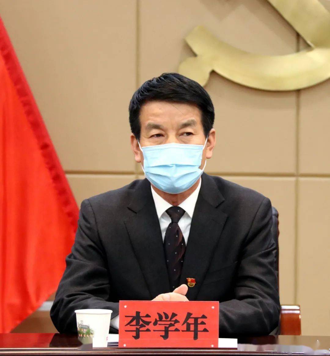 陶渊,王彦,许春梅,吴兴保,张治国,高勇,王军,刘兴刚等县领导出席会议