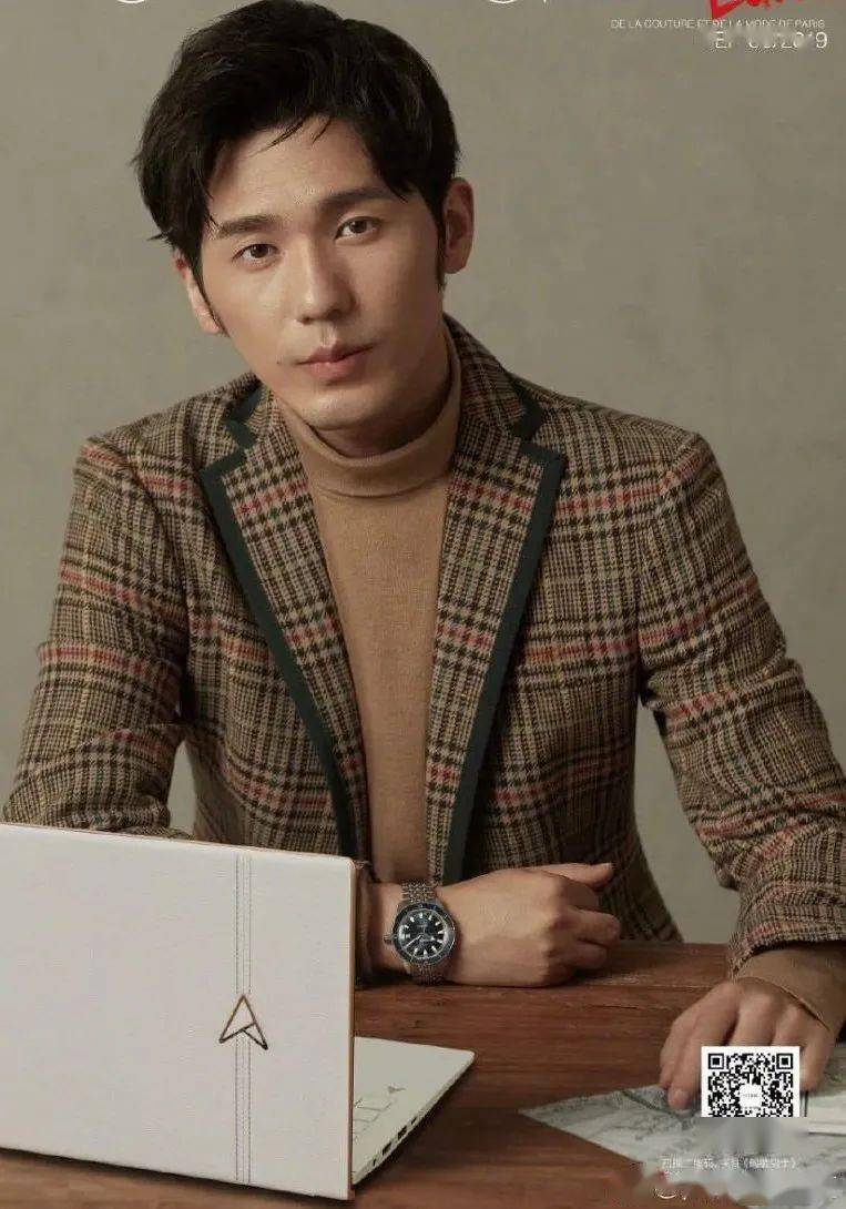 言情ip推荐:《爱的行距》聚焦出版行业,新时代下内容行业新面貌_顾云