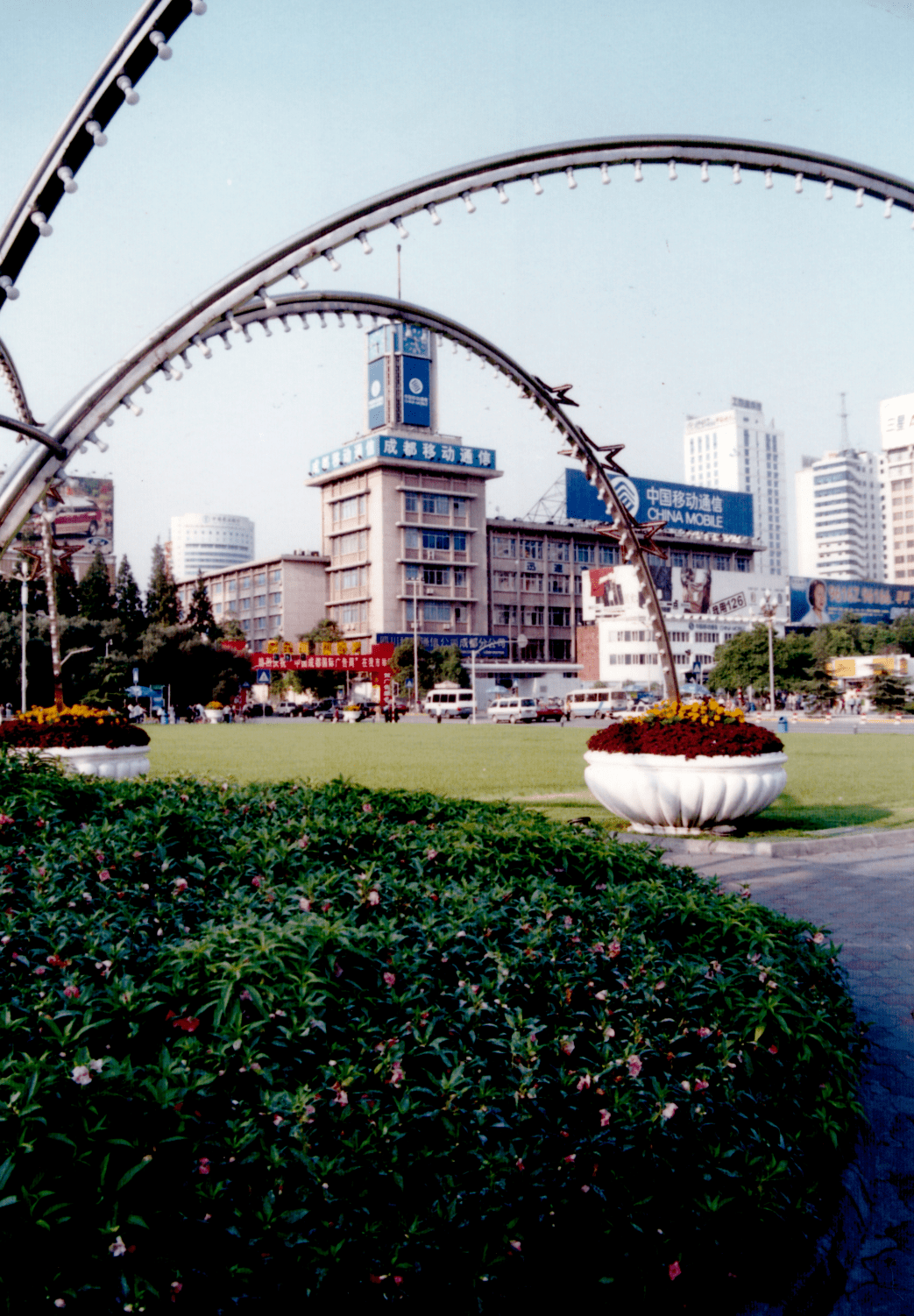 1996年春熙路大慈寺最原始的样子