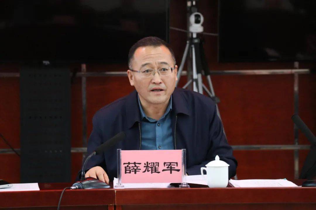 延安革命纪念地管理局来子长调研文物保护和开发利用工作