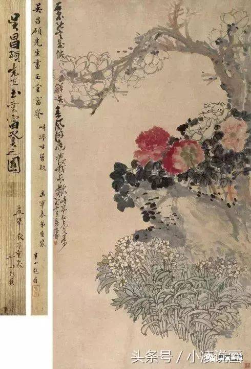 吴昌硕印界领袖、文人画的高峰_纸本