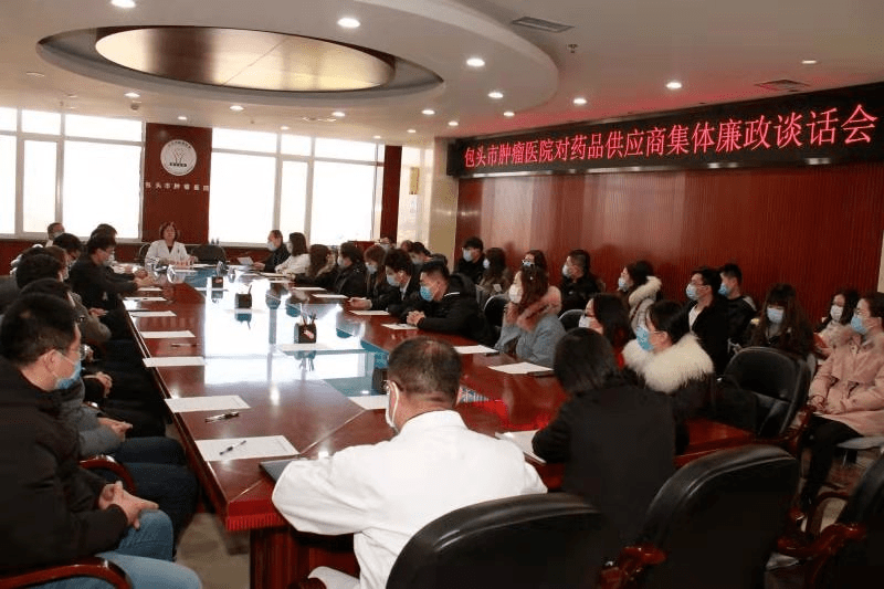 包含北京大学肿瘤医院帮忙挂号陪同看病合规加急协调的词条