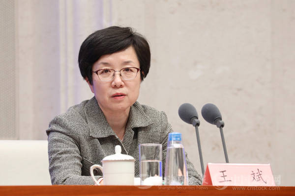 国家卫生健康委:不允许各地对国家政策一刀切_史丽