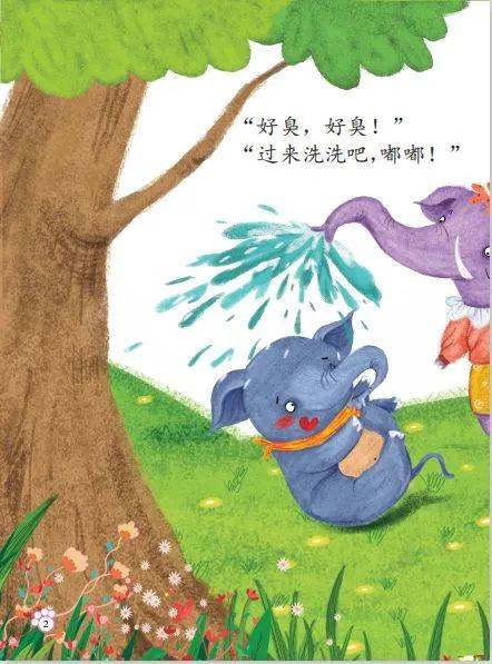 小猪喜欢在泥坑里打滚儿,却不爱洗澡.