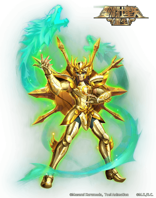 《圣斗士星矢:重生》圣裁天秤 神圣天秤座·童虎介绍