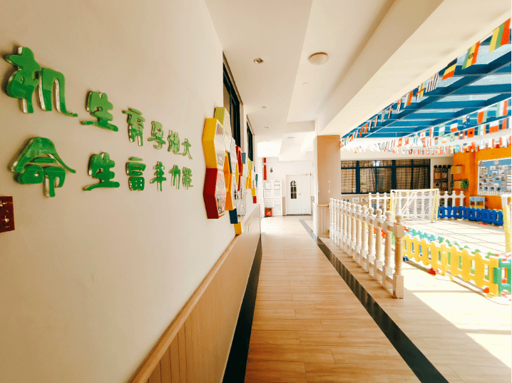 珠海增添4所市一级幼儿园!你家附近的幼儿园"升级"了吗?