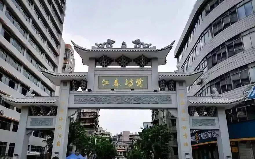 广东最大制衣村正式城改.中大您还好吗?