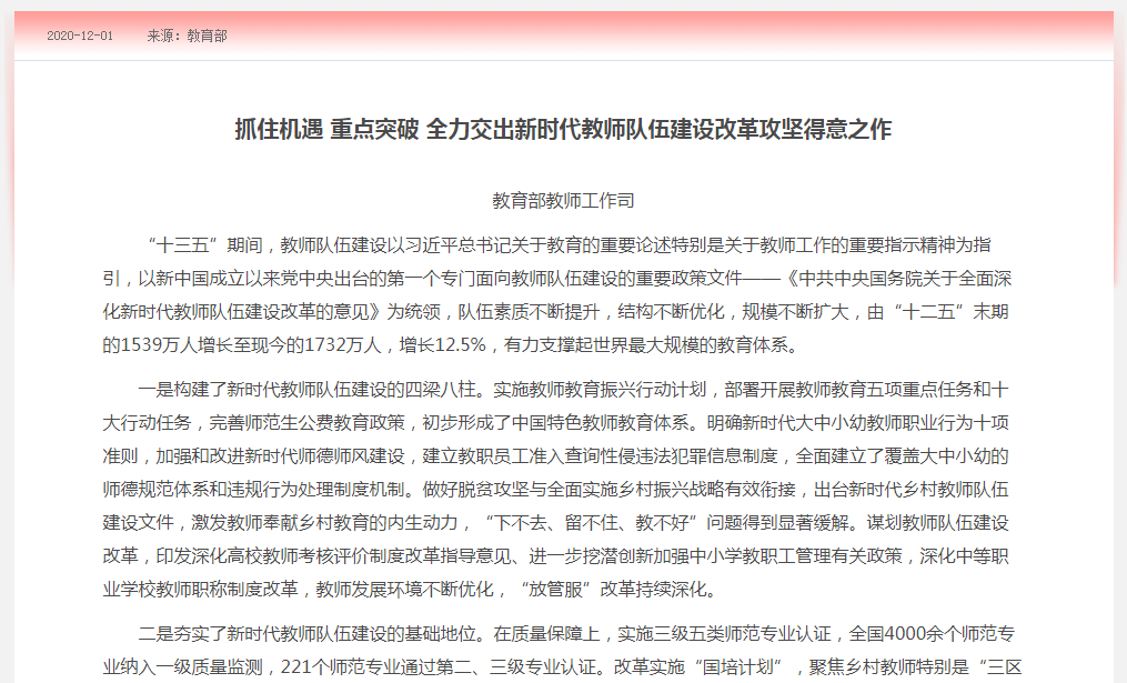 abcfb3d8da894d18997ebf841acab66b.png