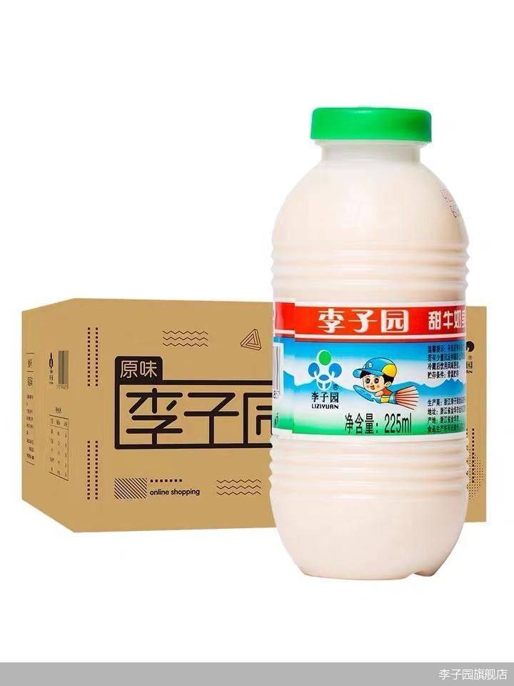 ad8da45ef00e457f99532f0977db689e.jpeg