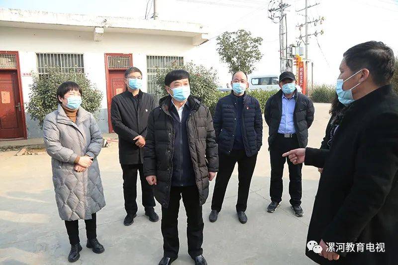 漯河高中到水坑赵村看望慰问