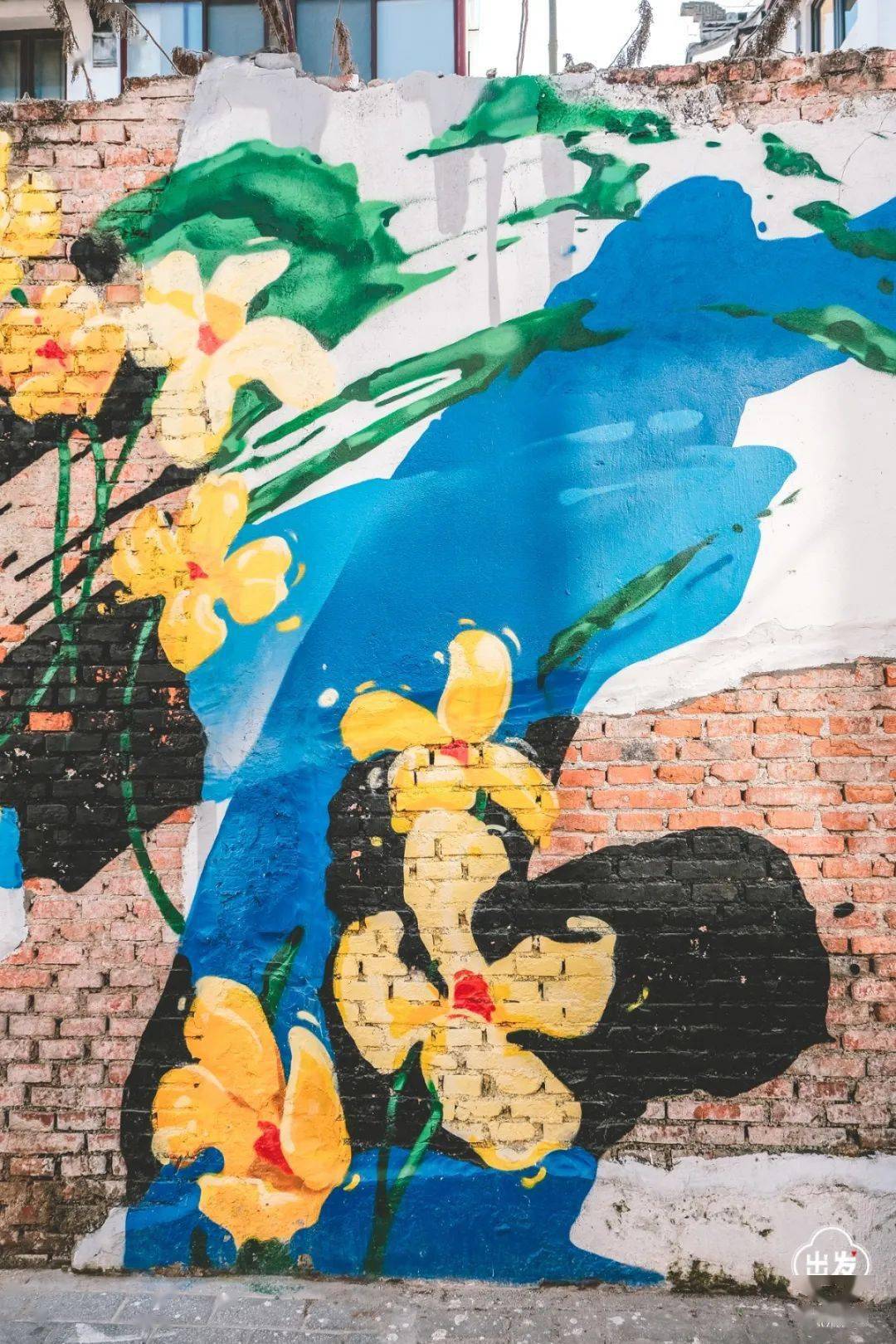 藏在苏州小巷里的百米涂鸦墙分分钟拍出ins大片