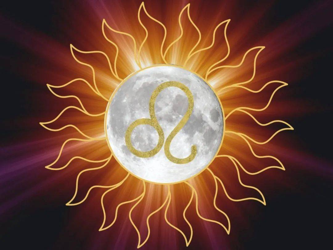 2021年的第一次满月发生在狮子座