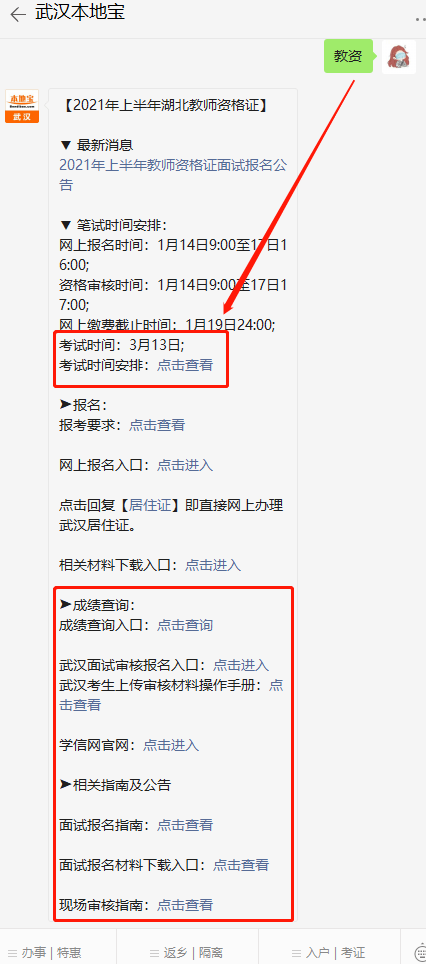 c92c6822d72a408b8400a9a1eaab993e.png