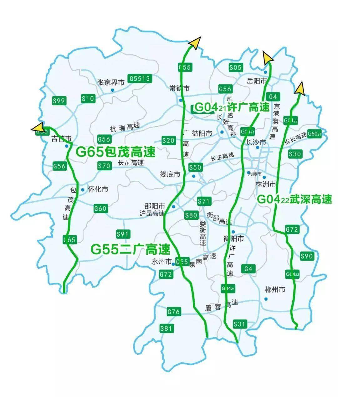 湘西保靖gdp2021_湘西保靖黄金茶图片(3)