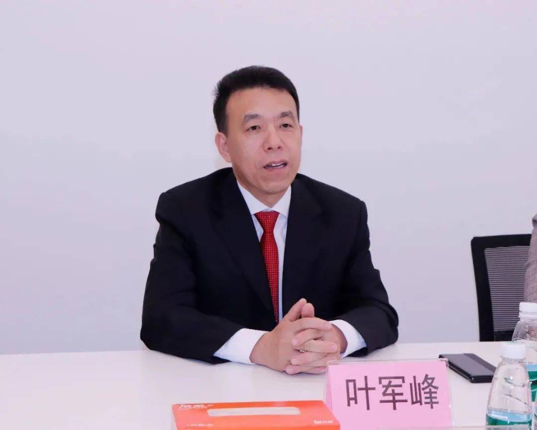 叶军峰校长简要介绍了学校的发展概况和特色亮点,并重点阐述了建立