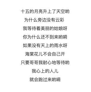 合唱▼ 齐峰与斯琴格日乐合唱▼布仁巴雅尔与乌日娜合唱敖包又叫鄂博