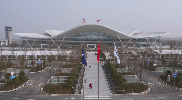 湖北荆州沙市机场马上起飞