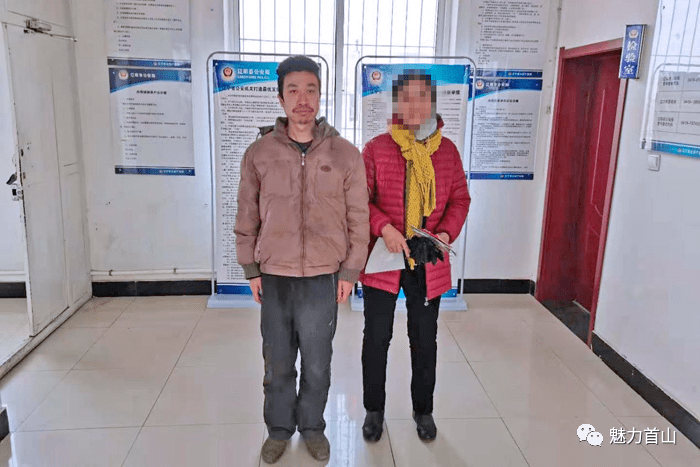 黄泥洼人口_黄泥洼镇消防员照片(2)