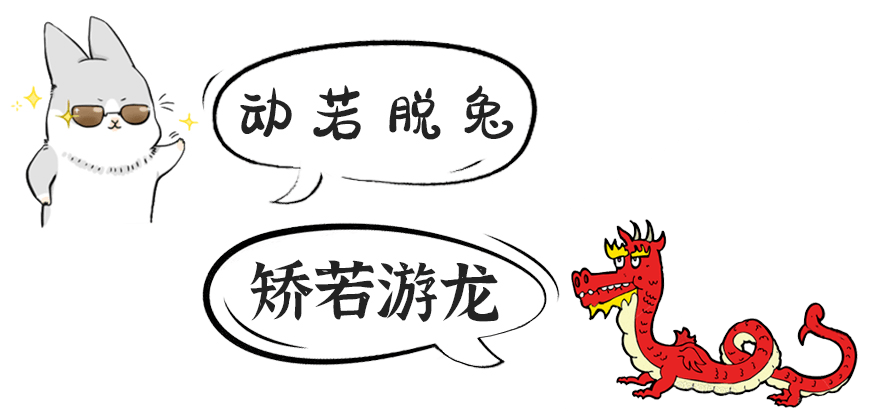 什么时候拔胡萝卜 1884caf686cd48538d4ac14e9d20f814.png