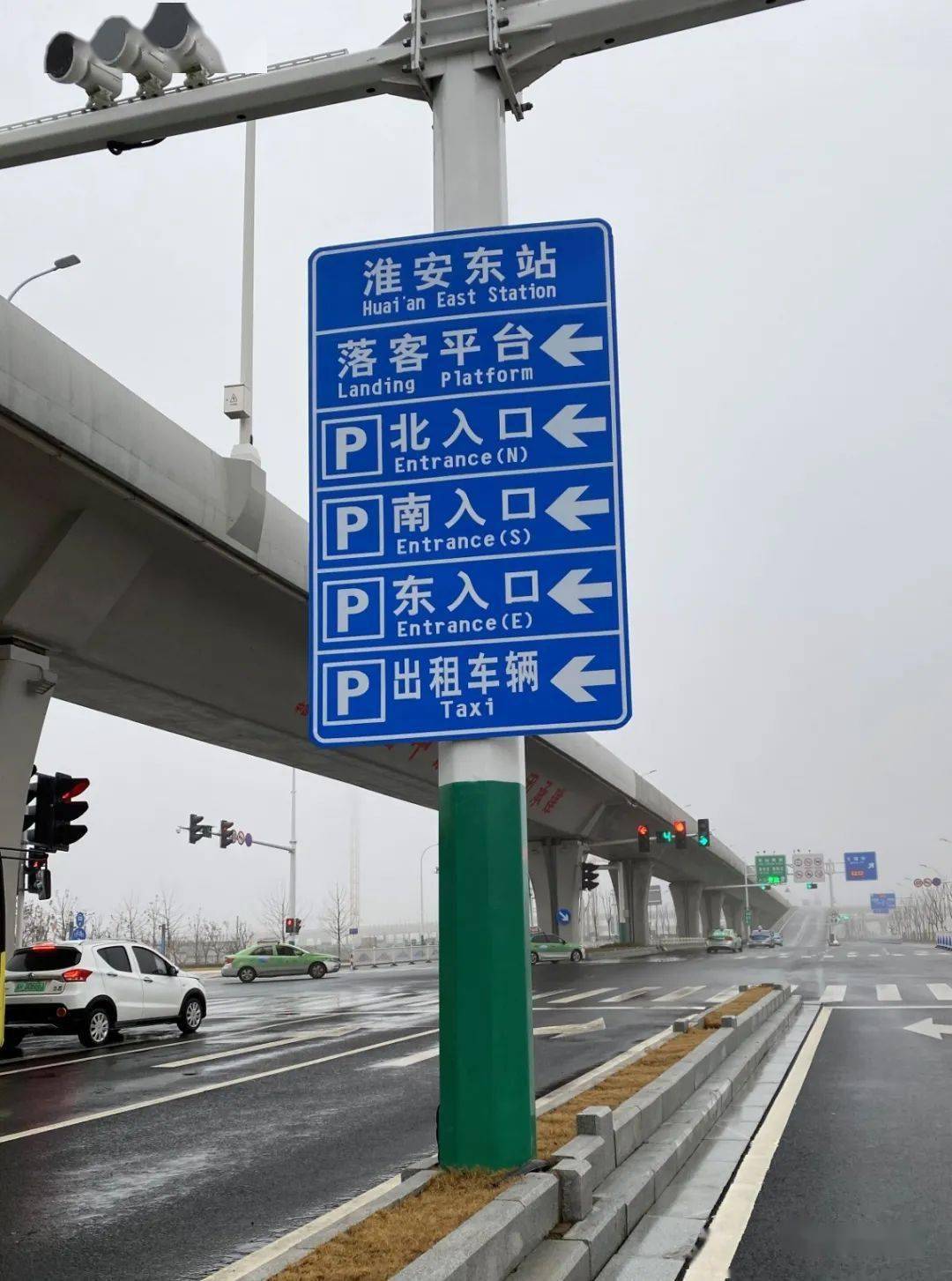 事关淮安高铁站!_停车场