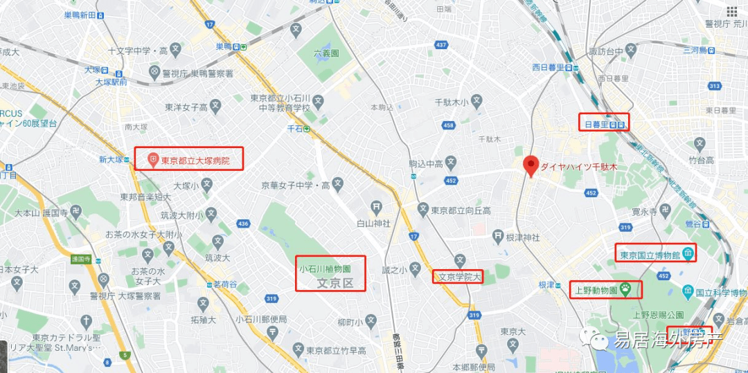 东京文京区东洋大学东京大学附近公寓学生租客不愁