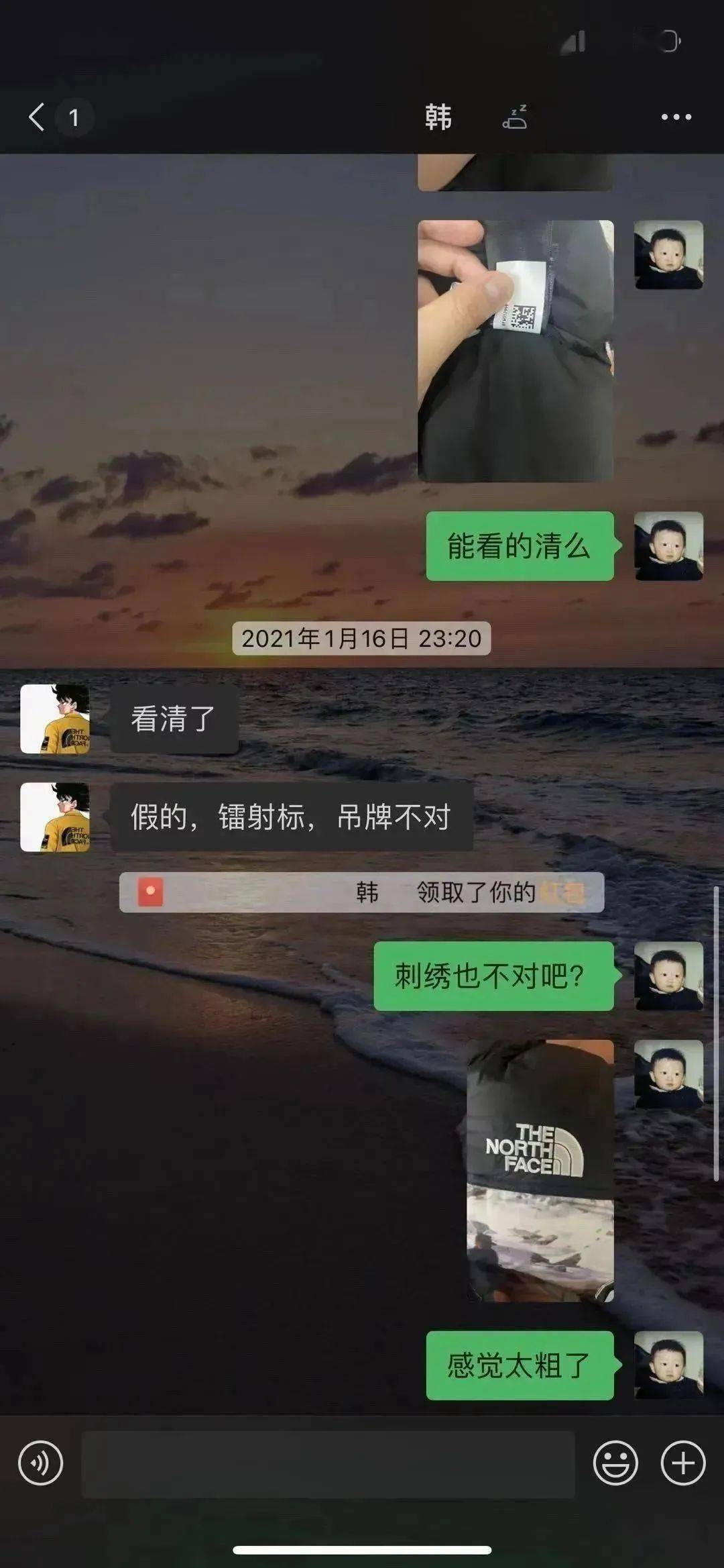 stockx官网版 3f6cd0e9ff7447f1a3ead00a5901662e.jpeg